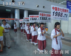 �P(y��ng)�����ŵ��L(f��ng)�������ƺ�ҹ�����`