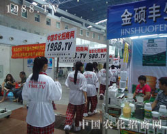 չ��(hu��)���������ڈ�(ji��n)�ֲ�и������(hu��)���W�q���N����΢Ц