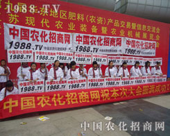 �r(n��ng)�����̾W(w��ng)ȫ��չʾ�Լ�������