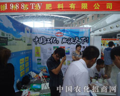 �K�����Ϲ�˾2012�A�|�؅^(q��)�r(n��ng)�Y��չλǰ��������