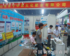 ���r(n��ng)��2012����ֲ�������̲���