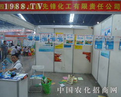 ���h������չ2012�A�|�؅^(q��)�r(n��ng)�Y��