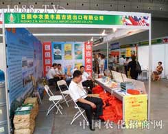 12���½��r�����ς��(zh��n)�е��������r���S�μ�