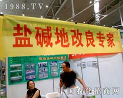 �w���G��2012�½��r���������̼���