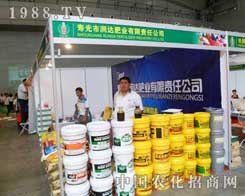 ��12���½��r������չ�d�����ĉ۹��Н��_�ʘI(y��)