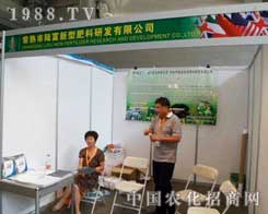 ��12���½��r������ꑸ����������Ĝʂ乤��