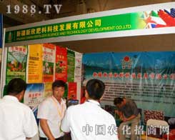 12���½��r�������������ϵ�չλǰ���̲���