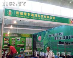 �½������Ì�������2012����ľ�R�r����