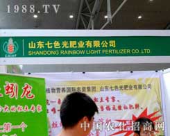 ��ɫ��ʘI(y��)�A�������12���½��r�I(y��)���[��