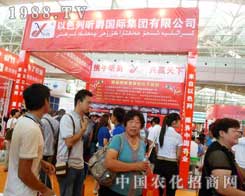 ��ɫ��꿾��J(r��n)��?zh��n)�?zh��n)2012���½��r(n��ng)����(hu��)