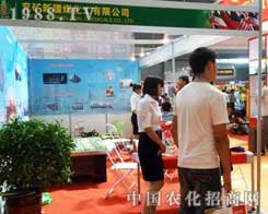 ���V�½�ú������12���½��r(n��ng)����(hu��)���W���ǈ�