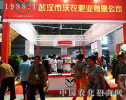 ���r(n��ng)�ʘI(y��)��2012�½��r(n��ng)�I(y��)���[��(hu��)��׌�˂���ǰһ��