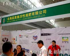 ����ʩ��2012�½�ֲ����(hu��)����(l��i)���م��^��ǰ��(l��i)��ԃ