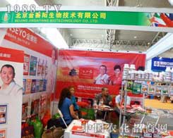 2012�½�ֲ����(hu��)�ς����P(gu��n)ע�Ľ�ِ�(y��ng)