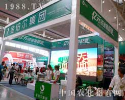 ���K����2012���½��r(n��ng)�I(y��)���[��(hu��)���ի@���u(p��ng)