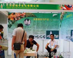 �����S�����A������12���½��r(n��ng)����