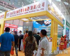 ʯ���f��̫��A�����R2012���½��r(n��ng)�I(y��)���[��