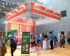 �����p�����2012����ľ�R�r(n��ng)����