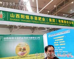 �Sϲ�ʘI(y��)2012�½��r(n��ng)ˎչ�[������������һ·