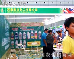 ���r(n��ng)����ʢ�b����2012���12���½��r(n��ng)����