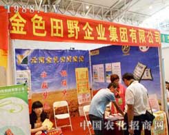 ����ľ�R�r(n��ng)�����н�ɫ��Ұ��չλ���ó�������S�վ�