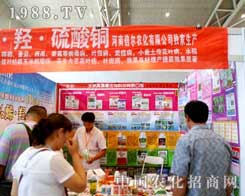 ���ϱ����r(n��ng)��ף2012�½�ֲ�����A�M�ɹ�