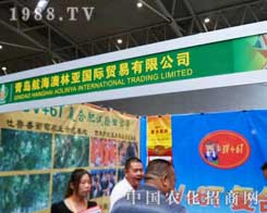 ���ց�����2012�½��r(n��ng)�Y��Ʒ�Ƶ�����