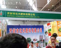 ���M�t�d�ʘI(y��)���˽�2012�½��r(n��ng)����չ��ʢ�r