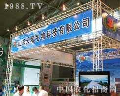 ɽ�|��ַʘI(y��)�������p�½�ֲ����