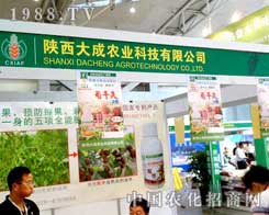 �������r(n��ng)�I(y��)��չ����ľ�R�r(n��ng)���������̲���