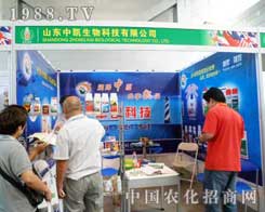 ɽ�|�ЄP��2012�½�ֲ�����ϴ�Ź��