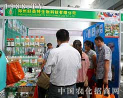 ���ݺ����ص�ʮ�����½��r(n��ng)�I(y��)���[���Ͼ��ʳʬF(xi��n)