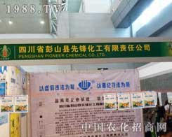 ���h���������̞���ľ�R�r(n��ng)����