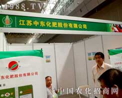 �Ж|���������½�ֲ��������������