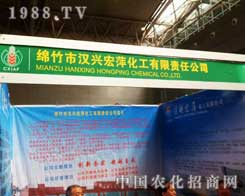 �h�d��Ƽ��������2012�½��r(n��ng)�Y��(hu��)