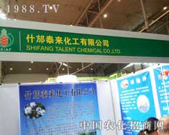 ̩������2012�½��r(n��ng)ˎ��(hu��)�\�и��ش�����