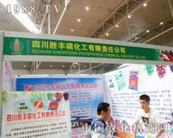 ���S�׻���2012�½��r(n��ng)�I(y��)���[���ϰl(f��)��l(f��)��