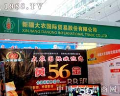 ���r(n��ng)�W�����R��12���½��r(n��ng)�Y������