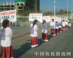 �r(n��ng)���W(w��ng)��ͨ���ɹ���·�����~����һ��