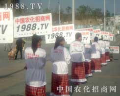 2012���½��r(n��ng)����(hu��)�r(n��ng)���W(w��ng)�ٴ���������