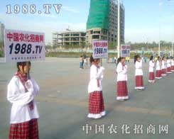 2012����ľ�R�r(n��ng)����(hu��)�ϡ�С���(y��ng)����(l��i)����