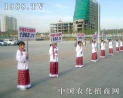 С���(y��ng)ӭ��(zh��n)12���½��r(n��ng)����(hu��)