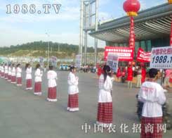 2012�½�ֲ����(hu��)չ��(hu��)�ϵ�̎���ܿ���С���(y��ng)����Ӱ