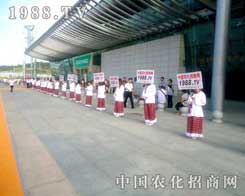 �½��r(n��ng)�����ϵ�1988.TV�����(du��)�Ъ�(d��)�L(f��ng)�}