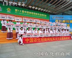 2012�½��r(n��ng)������С��ꖺ�Ӱ