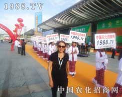 ��׌���H����������2012���½��r(n��ng)�����M(j��n)������