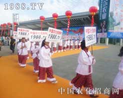 С��ꖵ��(du��)��鲼2012���½��r(n��ng)����������(n��i)��