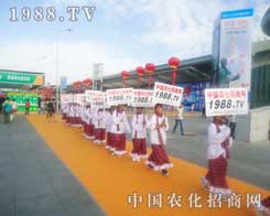 2012�½��r(n��ng)�������҂��Ę�(bi��o)�Z��Ŀ