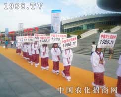 �r(n��ng)���W(w��ng)��(zh��n)ʿ��2012�½��r(n��ng)�Y���ϕr(sh��)�����ķ���(w��)