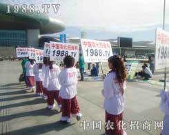 2012�½��r(n��ng)�������r(n��ng)���W(w��ng)�F꠱Űl(f��)��(zh��)���ľ���